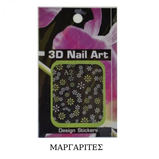 Nail stickers 3d nail art Nail decorations